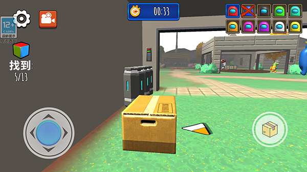 救救铁憨憨游戏下载 v1.1.1 安卓版