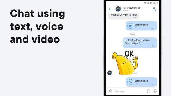 VK app v7.0 安卓版