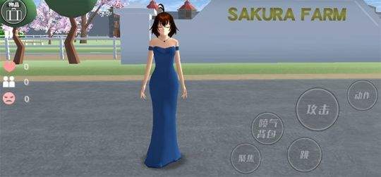 樱花校园模拟器测试版 v10.38.2.6 安卓版