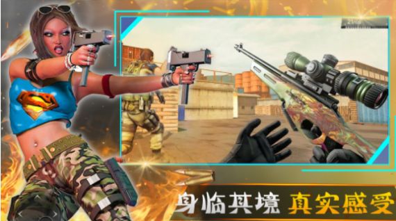 王者战争城市下载安装 v1.0 安卓版