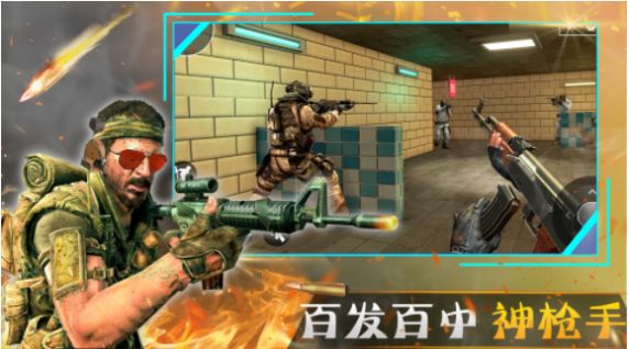 王者战争城市下载安装 v1.0 安卓版