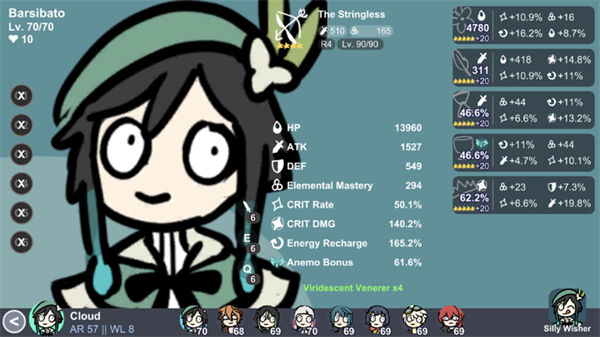 原神silly wisher下载安装 v0.13 安卓版