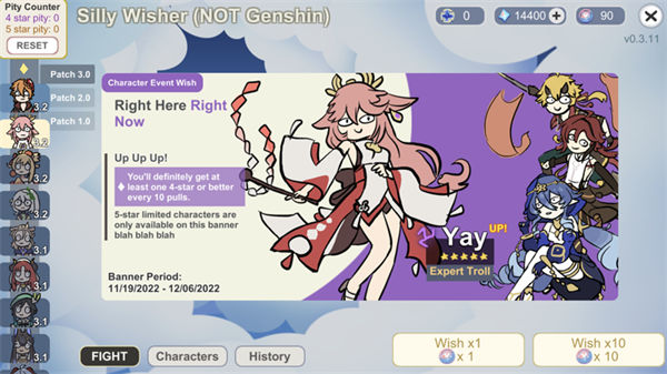 原神silly wisher下载安装 v0.13 安卓版