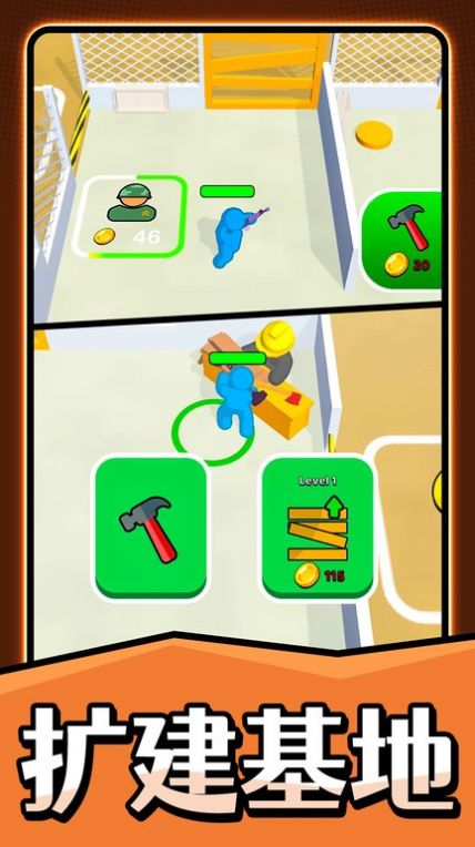 火柴人之疯狂射击游戏下载 v1.0.0 安卓版