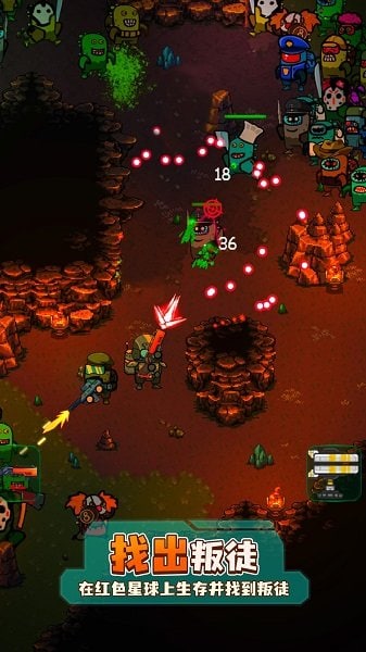 英雄围城游戏 v1.0.0 安卓版