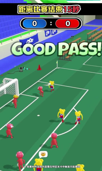 对决之路游戏 v1.0.13 安卓版