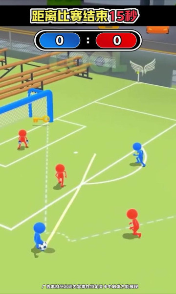 对决之路游戏 v1.0.13 安卓版