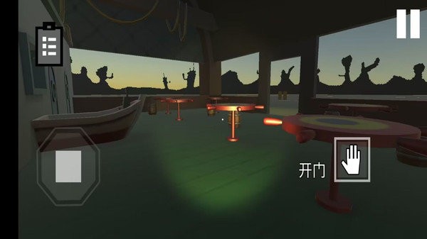 逃出去疯狂大作战游戏下载安装 v1.0 安卓版