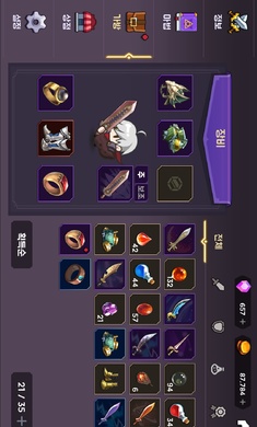 高塔和剑客游戏下载 v1.014 安卓版