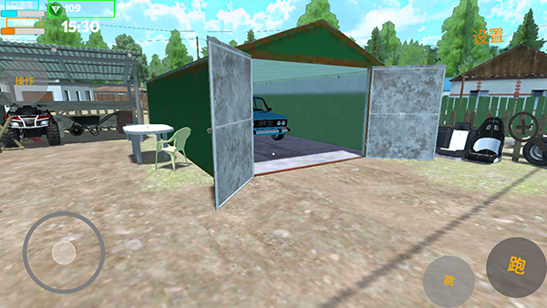 我的爱车汉化版下载最新版 v1.2.9 安卓版