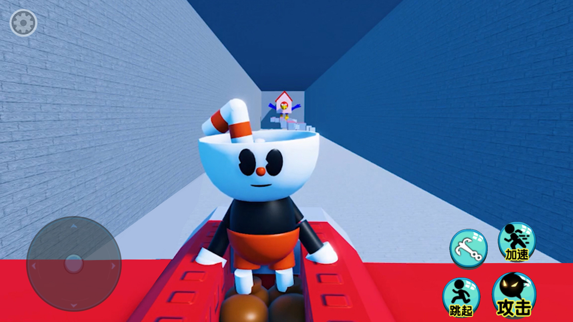 茶杯先生世界冒险游戏下载安装 v1.0 安卓版