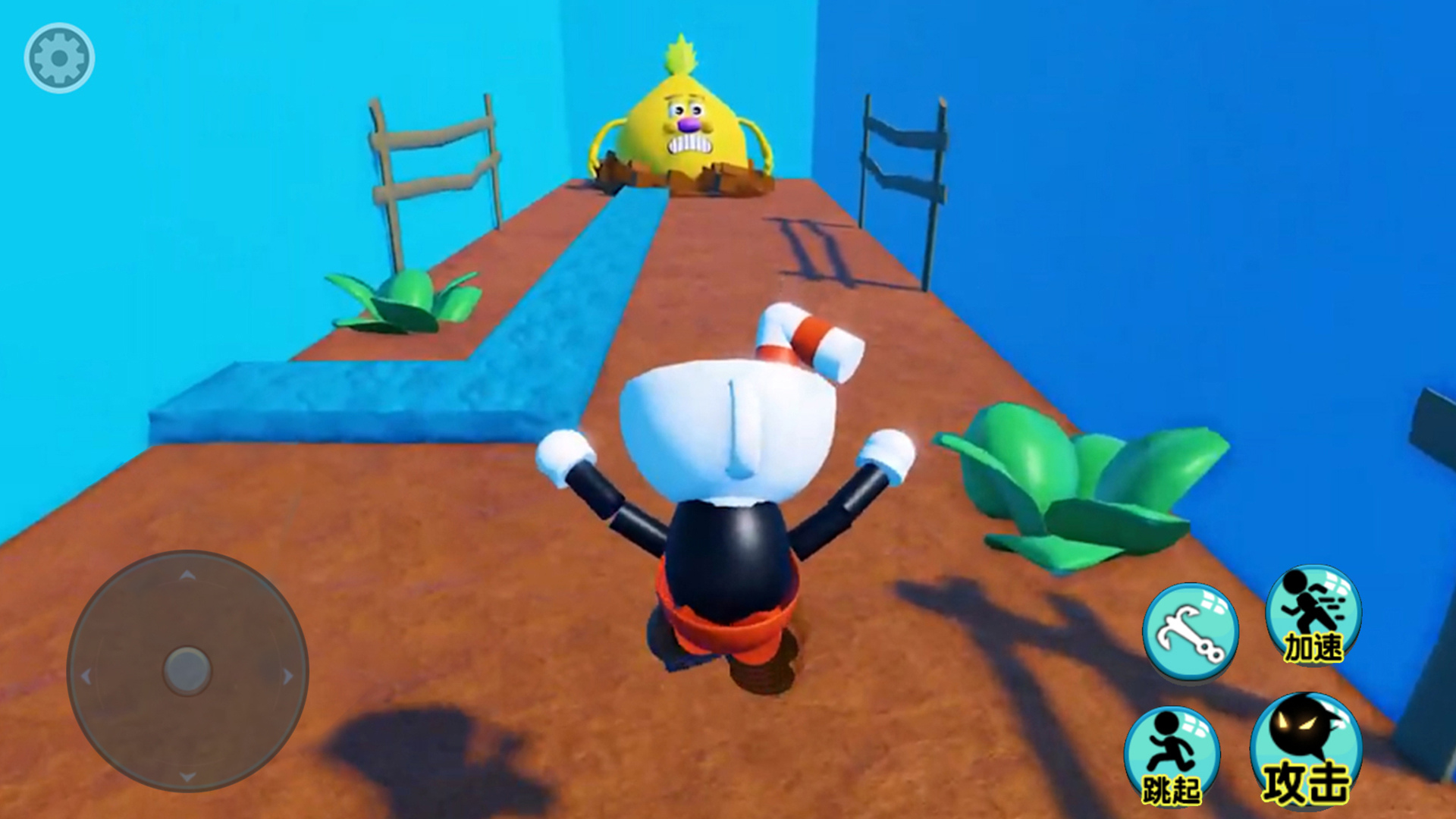 茶杯先生世界冒险游戏下载安装 v1.0 安卓版