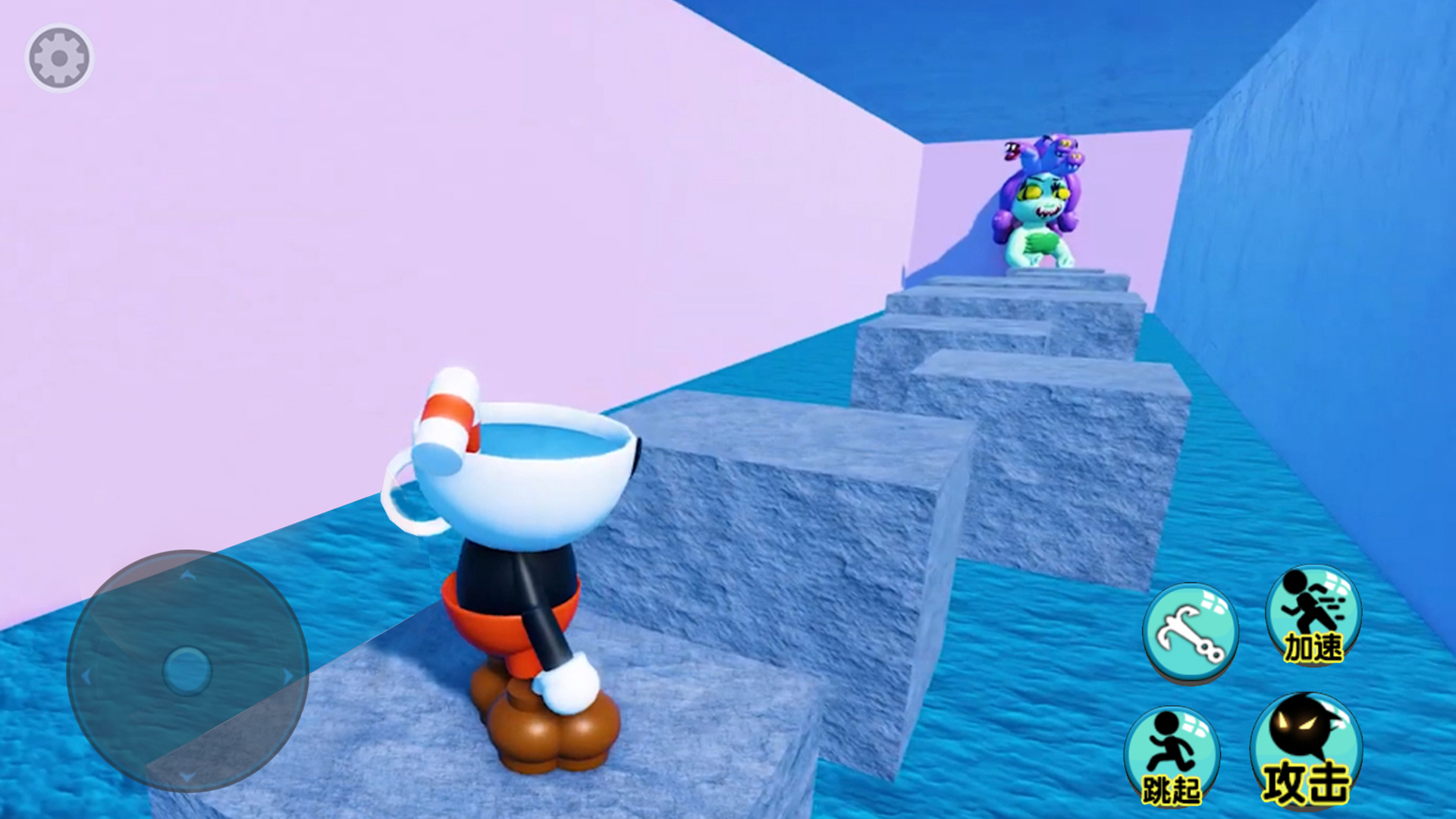 茶杯先生世界冒险游戏下载安装 v1.0 安卓版