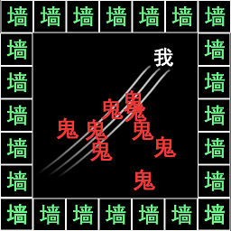 反复横跳文字手游 v1.0 安卓版 反复横跳文字手游 v1.0 安卓版