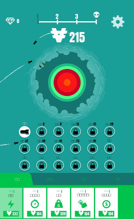 行星轰炸游戏 v7.3.4 安卓版