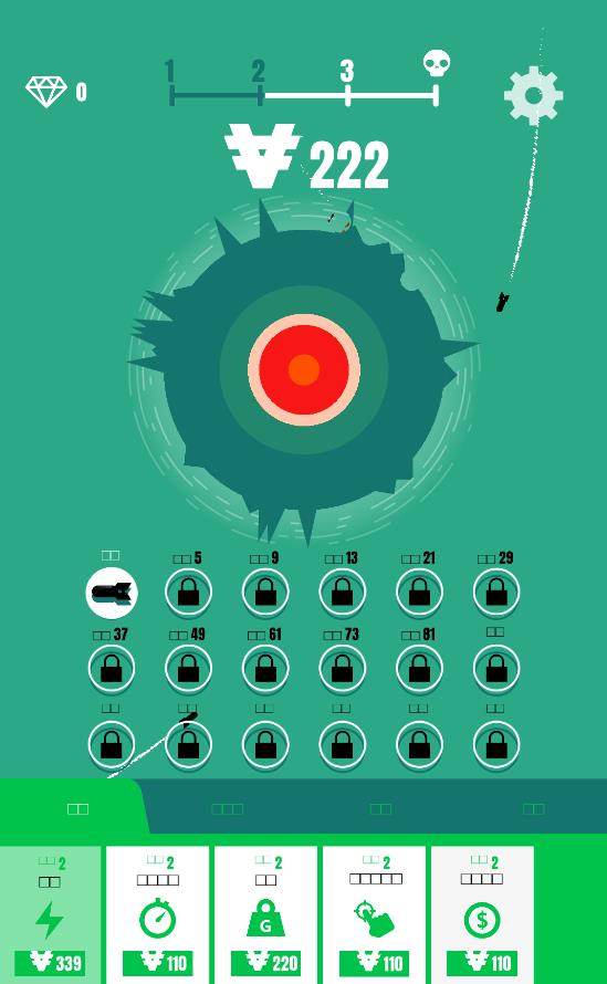 行星轰炸游戏 v7.3.4 安卓版