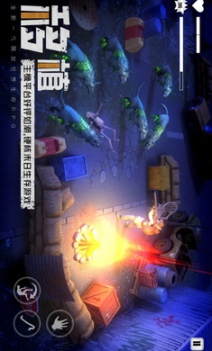 末日的第53天 v1.0.4.23 安卓版