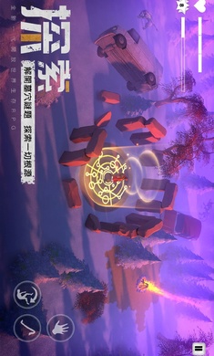 末日的第53天 v1.0.4.23 安卓版