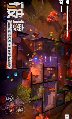 末日的第53天 v1.0.4.23 安卓版