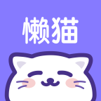 懒猫星球app v1.1.2 安卓版
