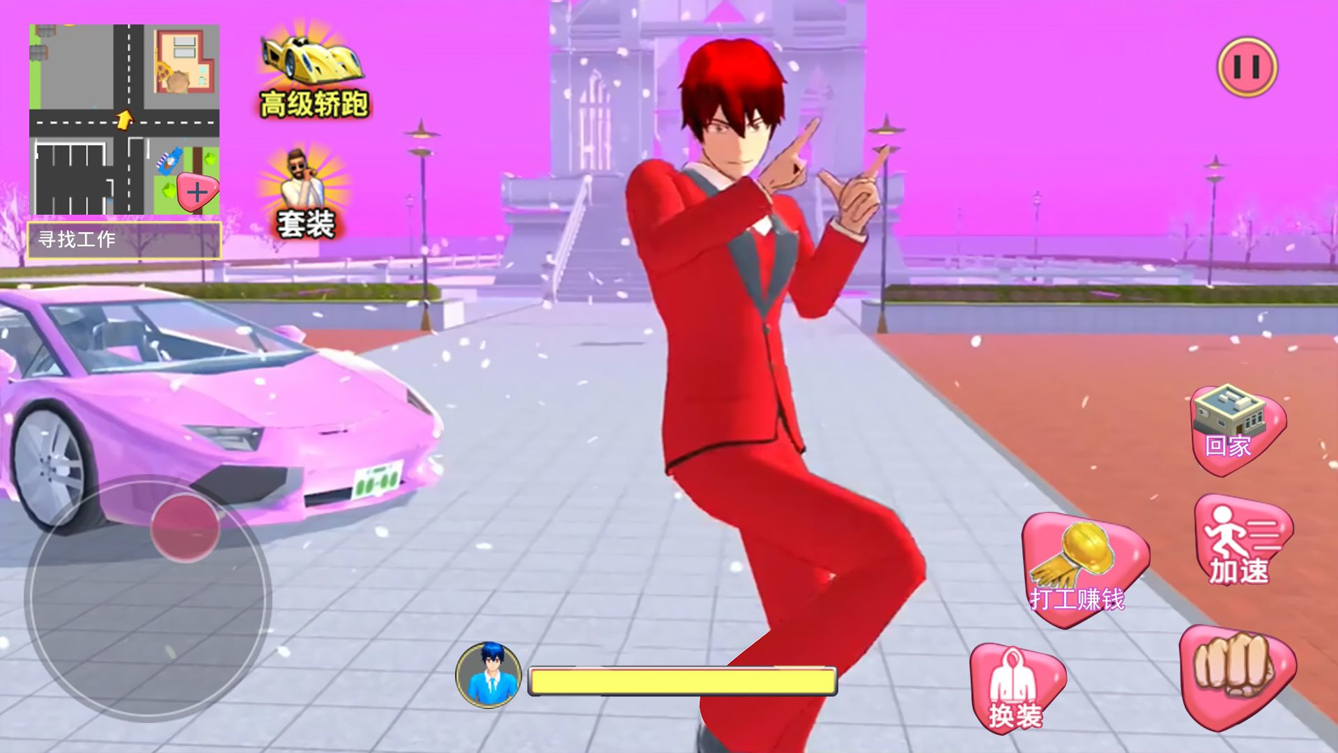 樱校学园模拟人生游戏下载安装 v1.0 安卓版