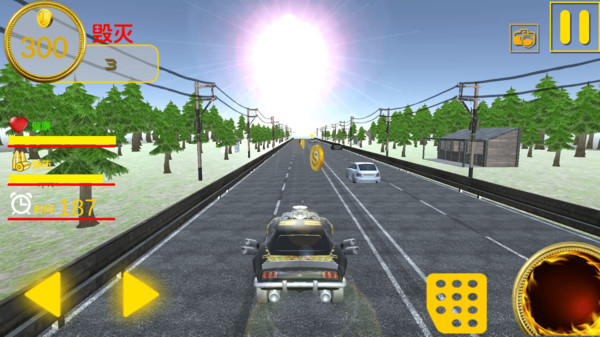 我是开车大师游戏下载安装 v1.0.3 安卓版