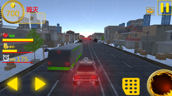 我是开车大师游戏下载安装 v1.0.3 安卓版