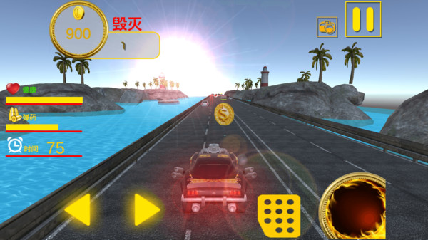 我是开车大师游戏下载安装 v1.0.3 安卓版