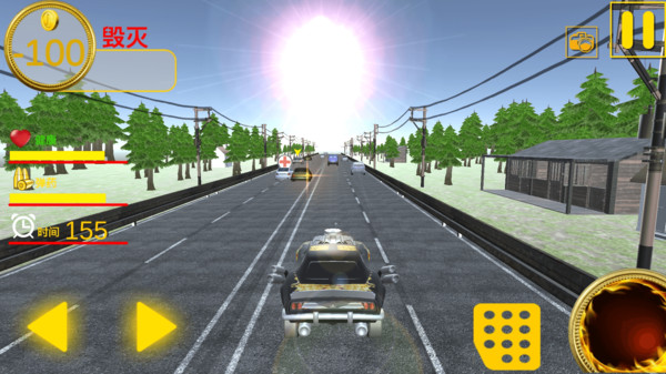 我是开车大师游戏下载安装 v1.0.3 安卓版