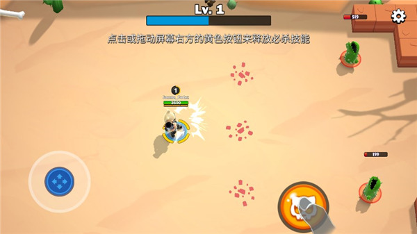 超级喵星人中文版下载(Supercats) v1.0.127 安卓版