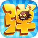 弹弹堂大冒险手游官方最新版下载 v1.3.14 安卓版 弹弹堂大冒险手游官方最新版下载 v1.3.14 安卓版