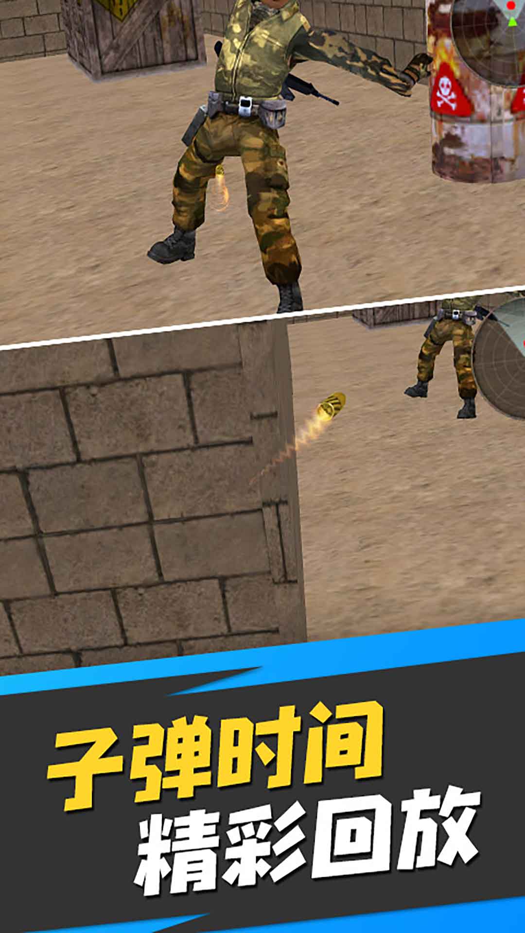 荒岛生存模拟器游戏下载安装 v1.2 安卓版