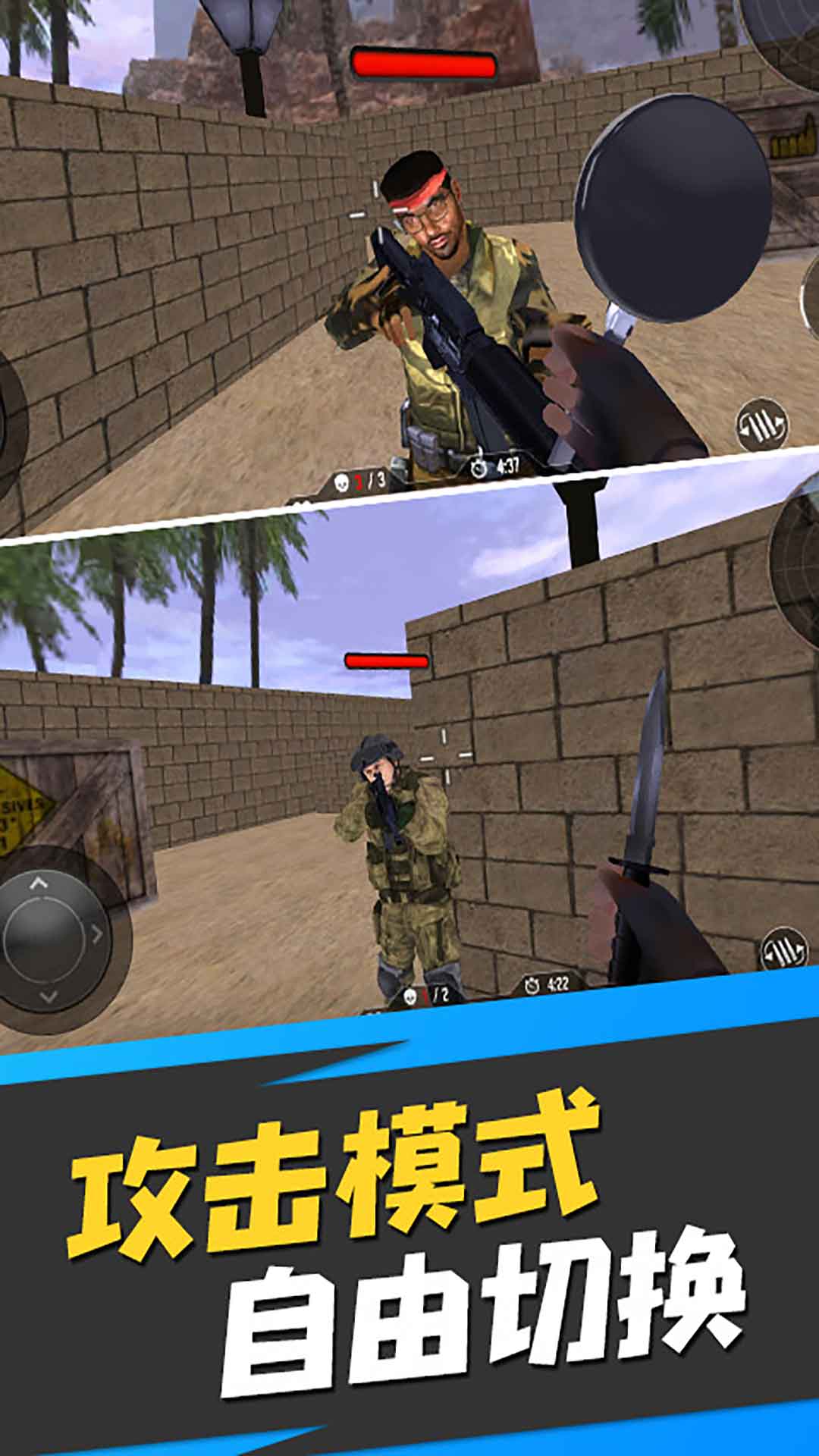 荒岛生存模拟器游戏下载安装 v1.2 安卓版