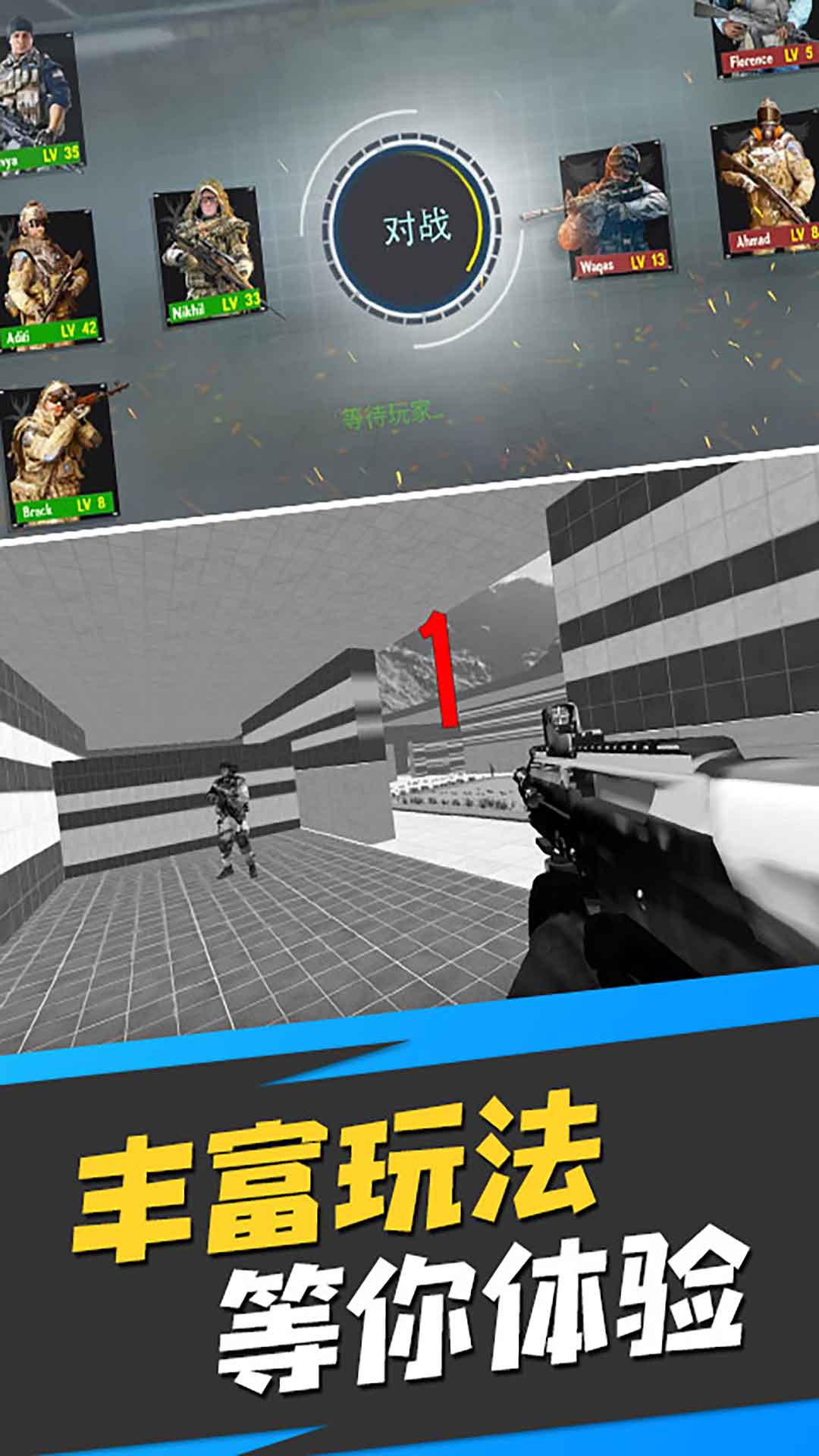 荒岛生存模拟器游戏下载安装 v1.2 安卓版