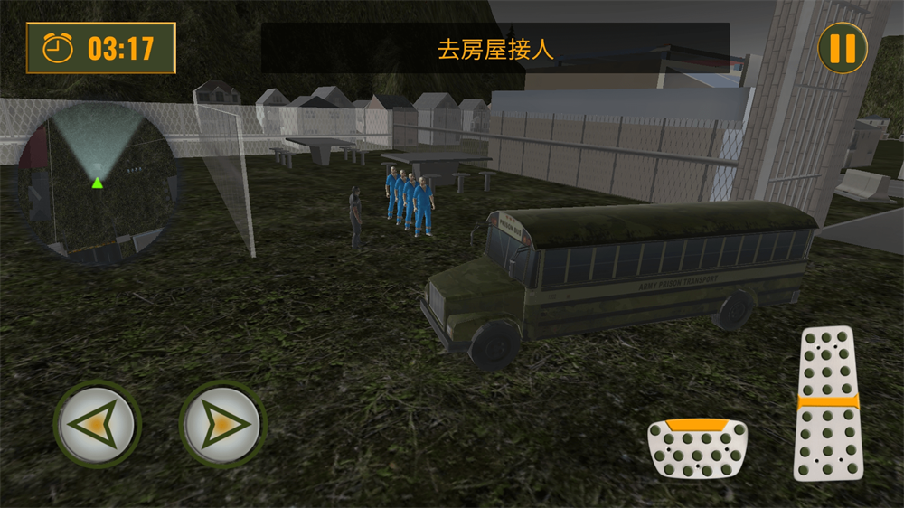 王牌军团对决游戏下载安装 v1.0.2 安卓版