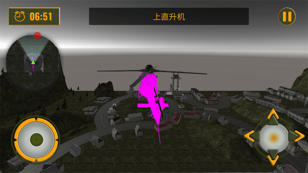 王牌军团对决游戏下载安装 v1.0.2 安卓版