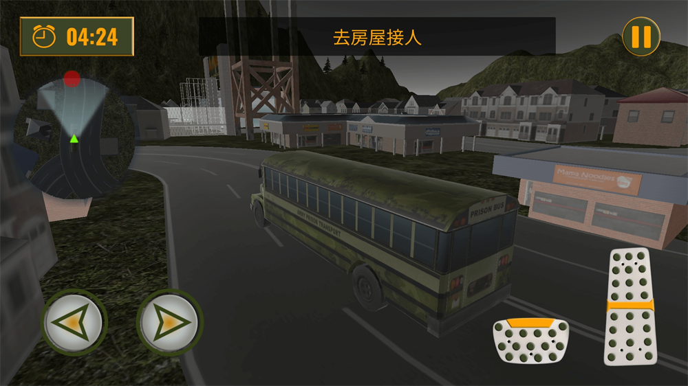 王牌军团对决游戏下载安装 v1.0.2 安卓版