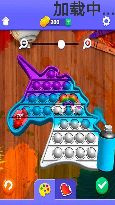 解压泡泡解压模拟器游戏下载 v1.0 安卓版