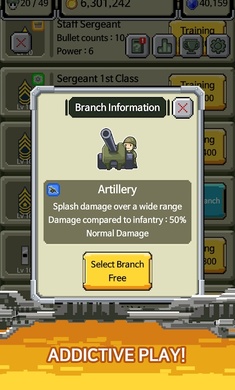 军衔徽章超级爆破 v1.3.6 安卓版