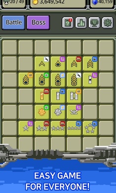 军衔徽章超级爆破 v1.3.6 安卓版