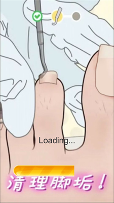 修脚恶搞模拟器游戏下载 v1.0 安卓版