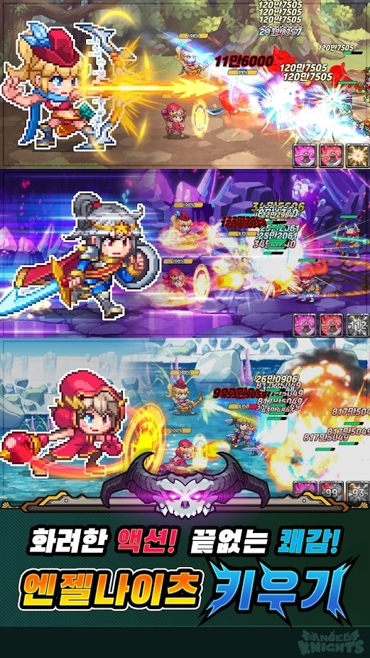 天使骑士游戏(angelknights) v1.11.51 安卓版