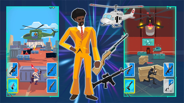 火线城市英雄手游 v1.0 安卓版