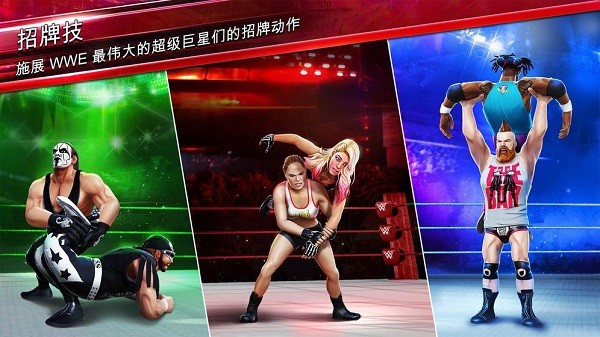 wwe美国职业摔角联盟(WWE Mayhem) v1.63.175 安卓版