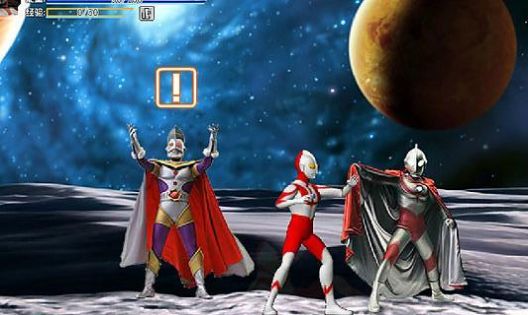 奥特曼激斗传1.3无敌版手机版下载 v2.00 安卓版