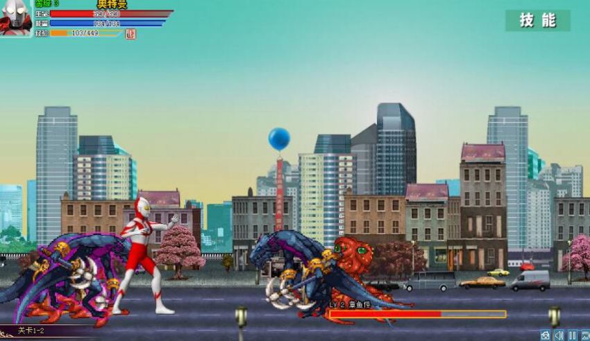 奥特曼激斗传1.3无敌版手机版下载 v2.00 安卓版