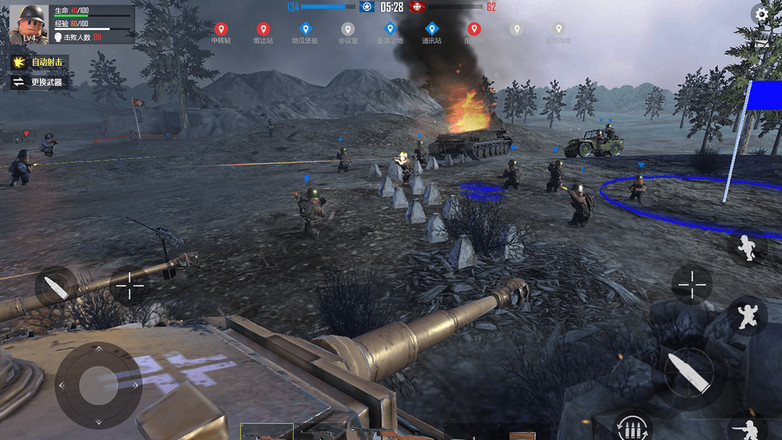 战地前线游戏 v7.0 安卓版