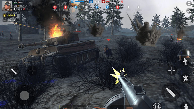 战地前线游戏 v7.0 安卓版