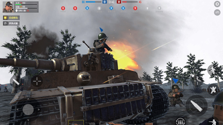 战地前线游戏 v7.0 安卓版