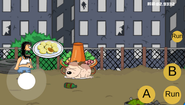 流浪汉想睡觉游戏下载(HoboWantSleep) v1.0 安卓版